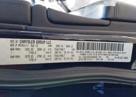 2013 Jeep Grand Cherokee Laredo из США, поврежденный, VIN 1C4RJFAG7DC548679